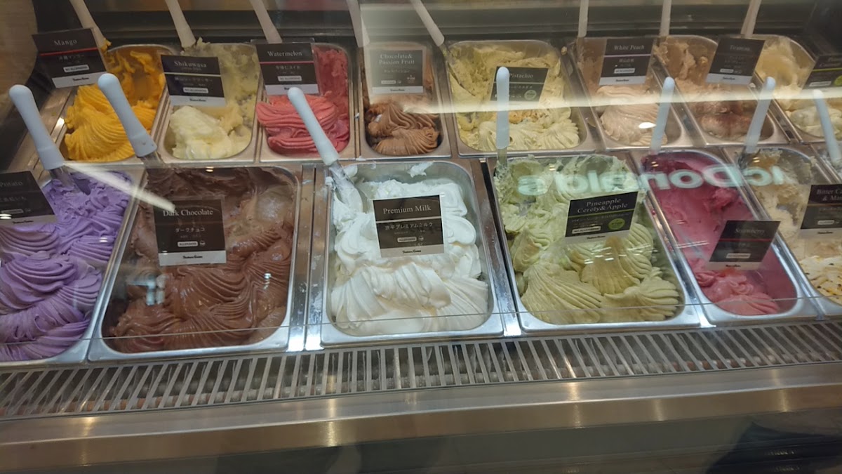 Yanbaru Gelato Urasoe Parco City Photos 9