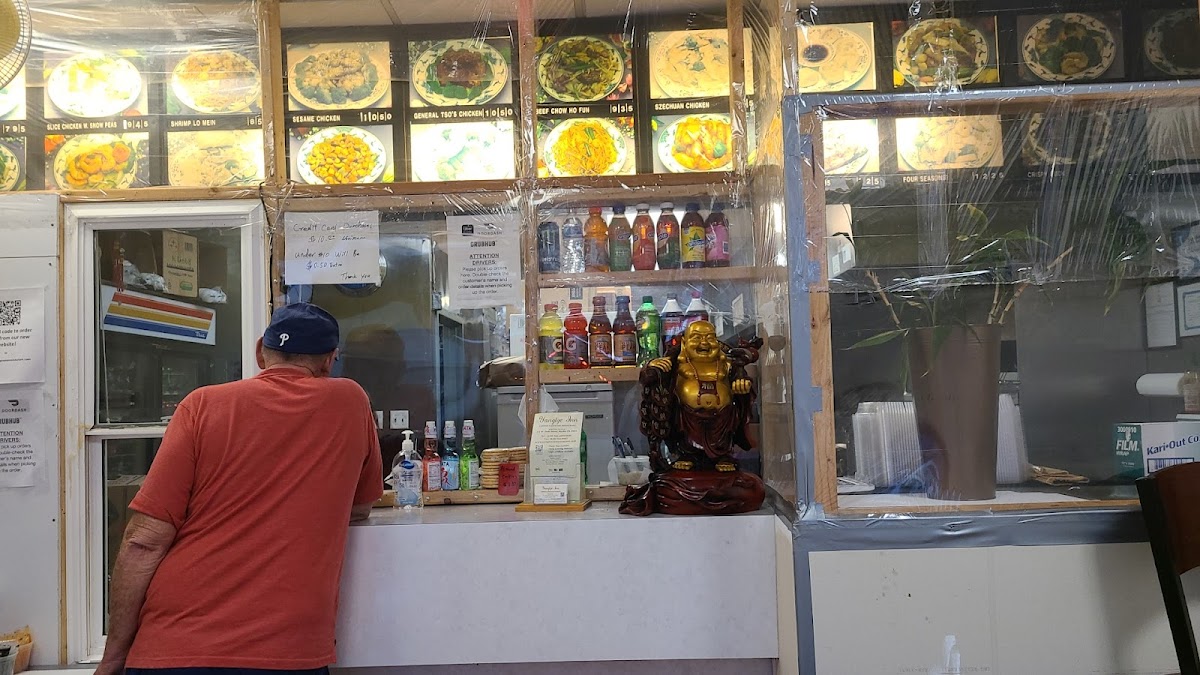 Yangtze Inn Photos 9