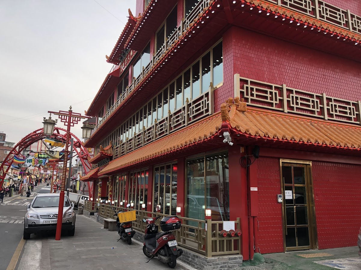 Yanjing Chinatown Headstore