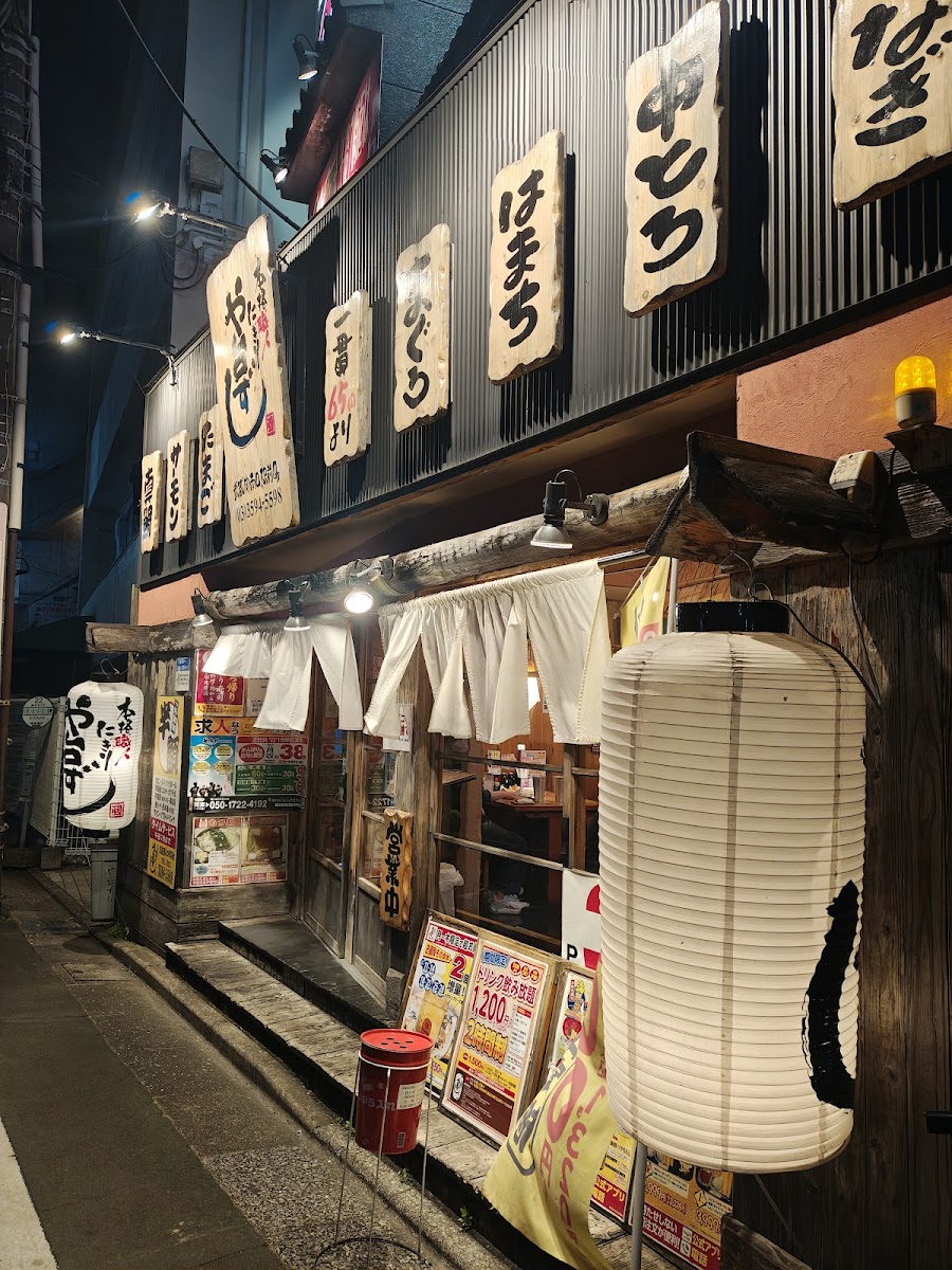 Yataizushi Musashisakai Photos 2