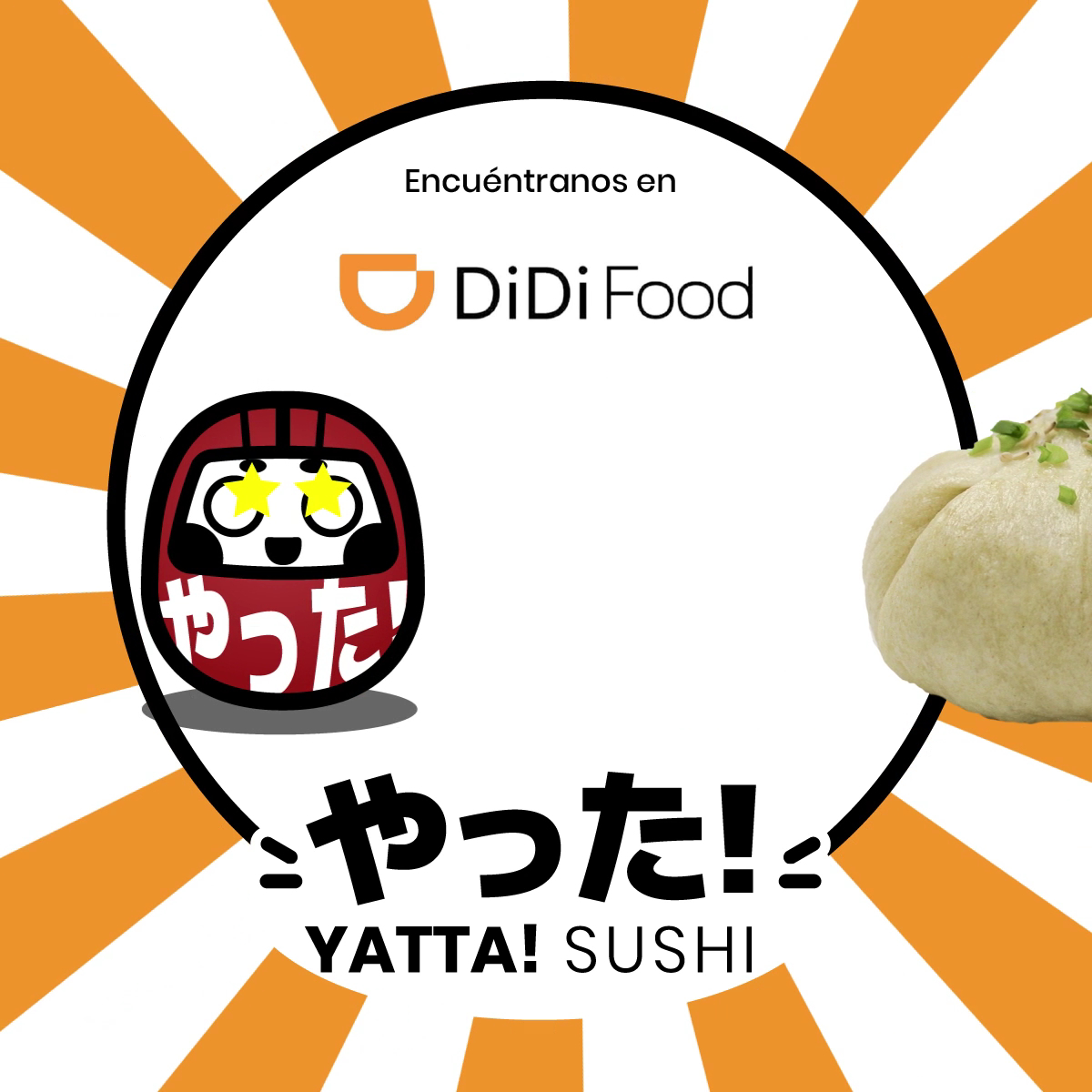 Yatta! Sushi Photos 9
