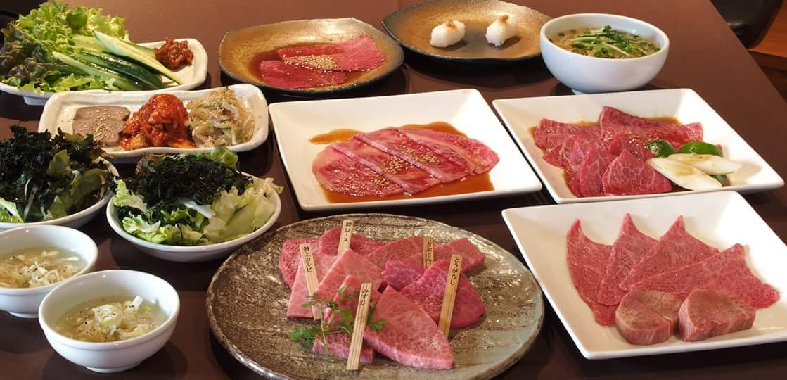 Yazawa Tokyo Photos 2