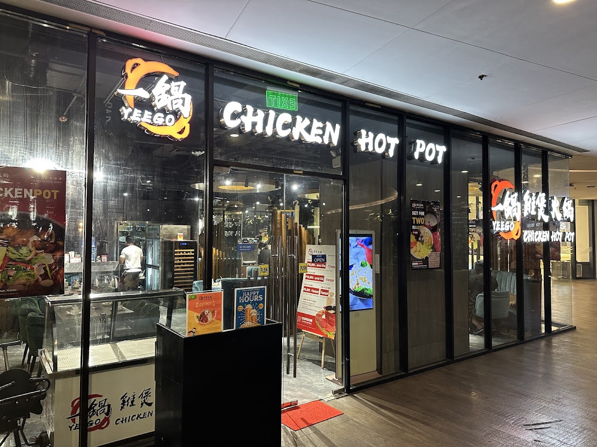 Yeego Chicken Hot Pot