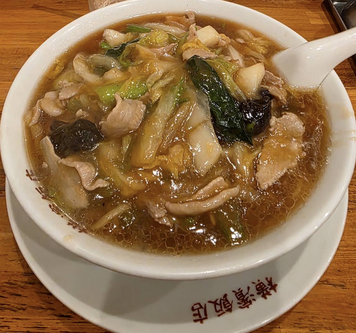 Yokohama Hanten Photos 2