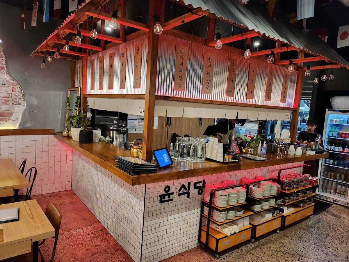 Yoon’S Kitchen Lonsdale