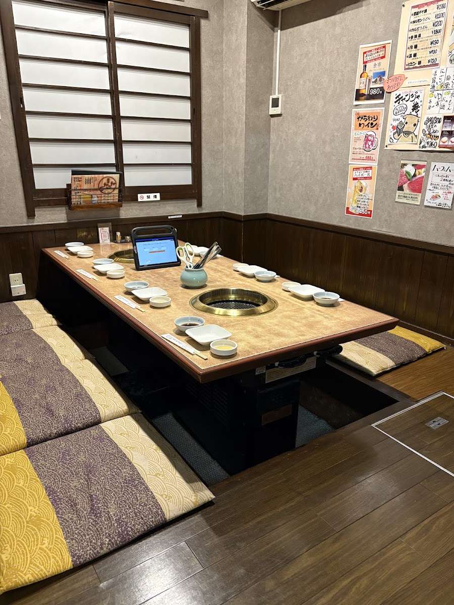 Yoriyoi Aboshi