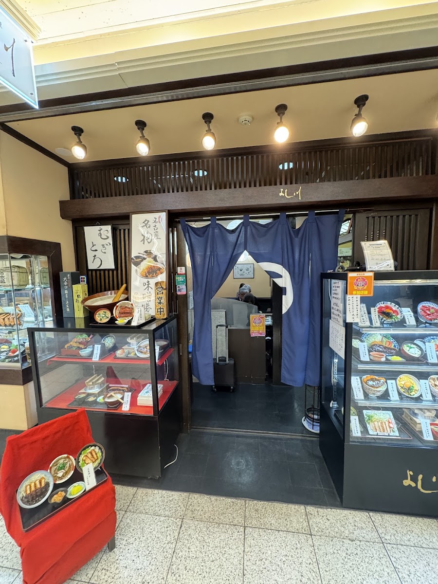 Yoshikawa Esca Branch Photos 2