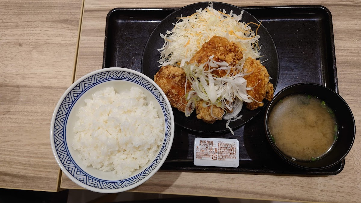 Yoshinoya Tokoji Photos 9