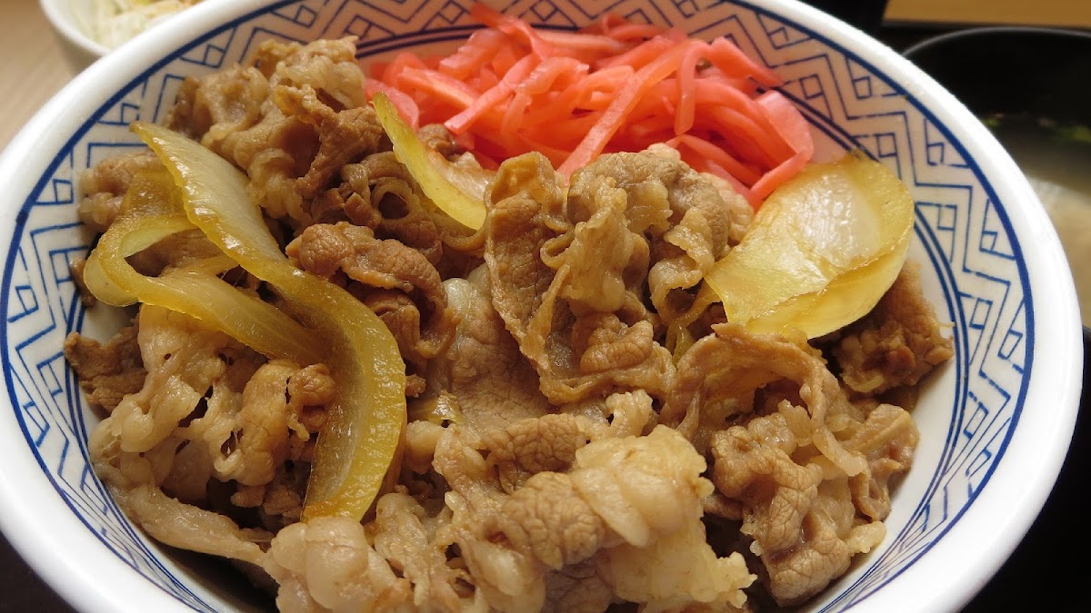 Yoshinoya Tokoji Photos 2