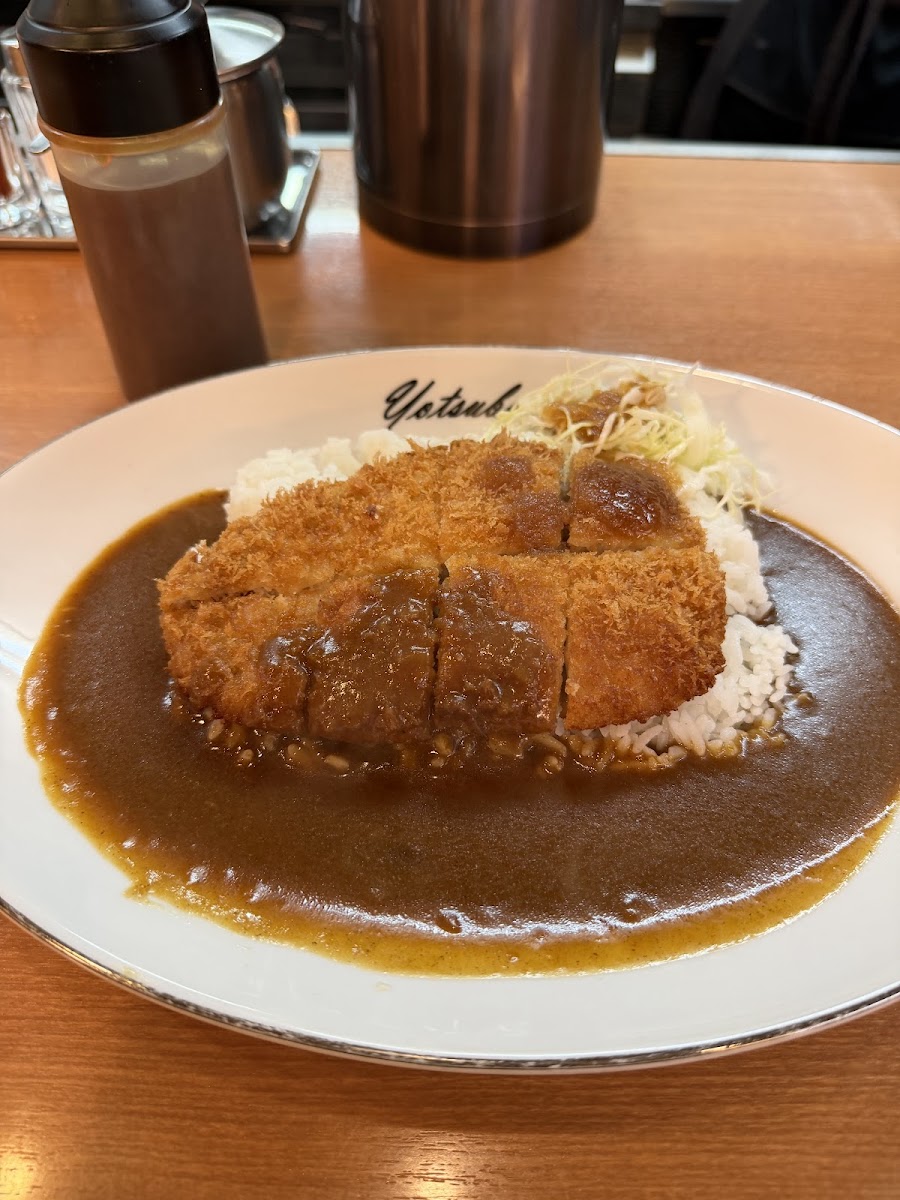 Yotsuba Curry Hommachi Photos 2
