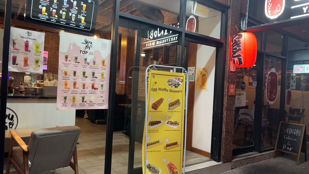 You & M Tea Shop