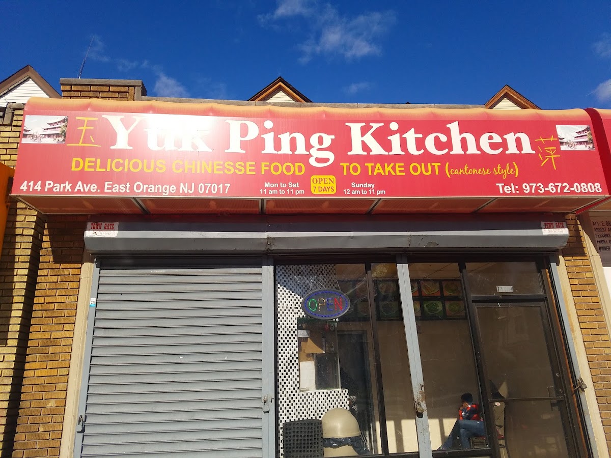 Yuk Ping Kitchen