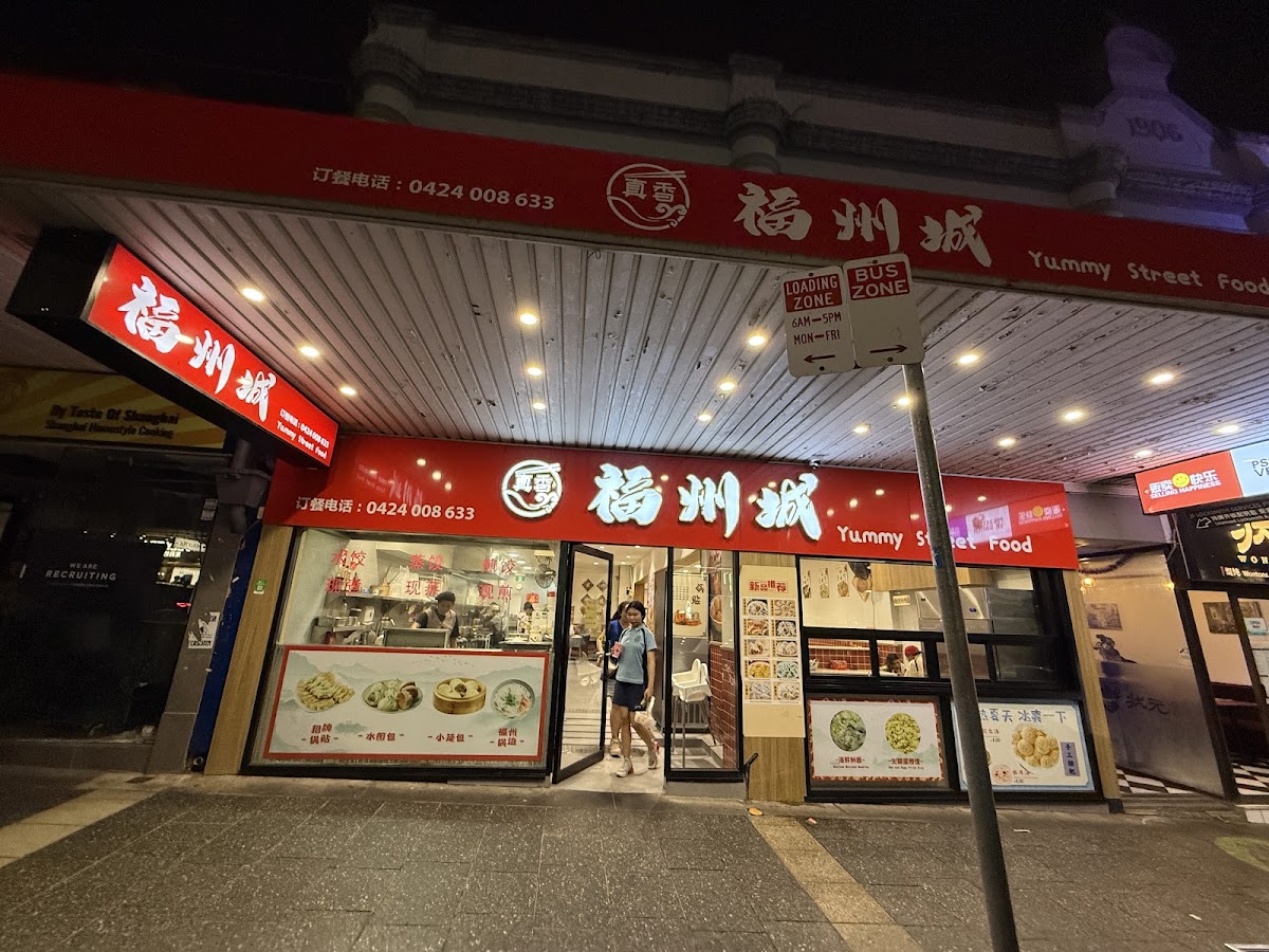 Yummy Street Food