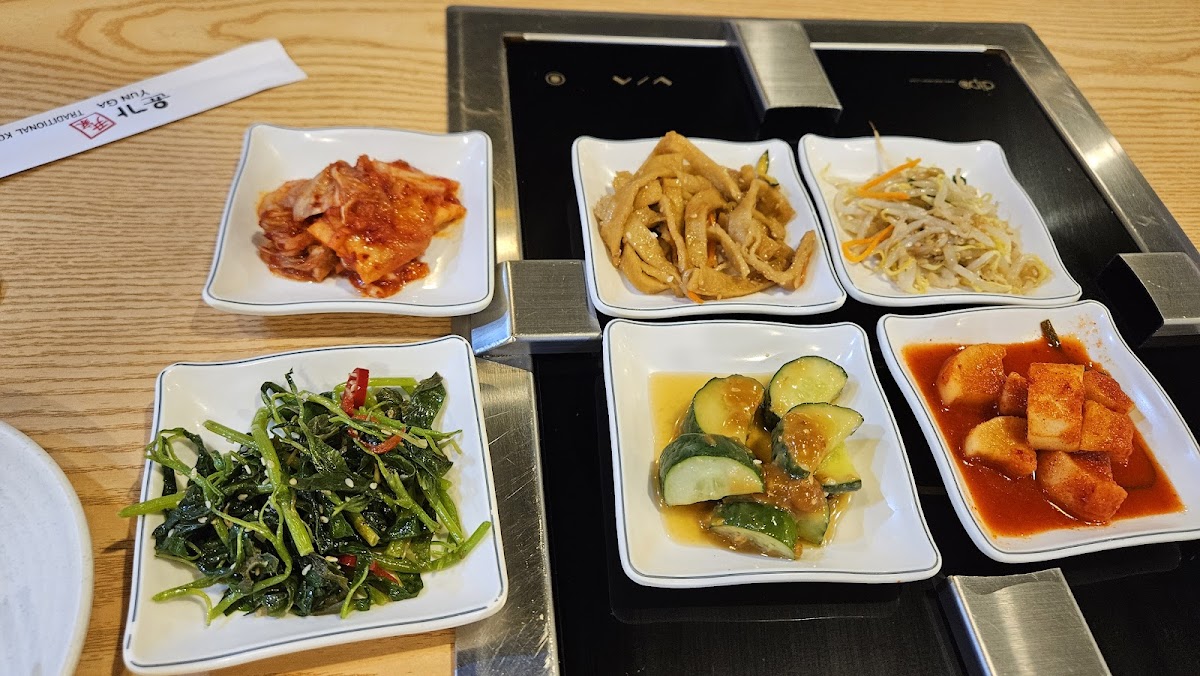 Yun Ga Traditional Korean Restaurant Photos 2