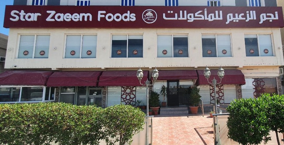 Zaeem Foods- Falaj Al Qabail