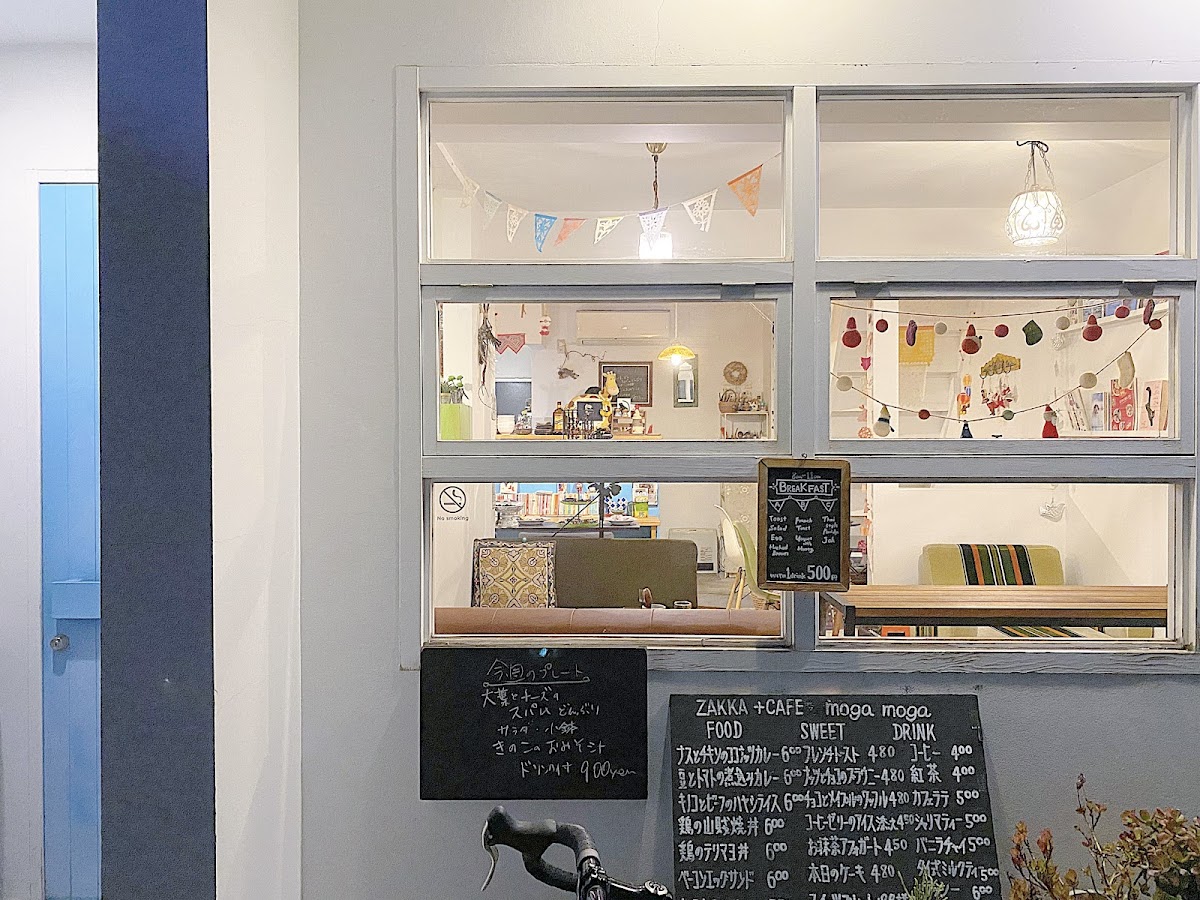 Zakka+Cafe Mogamoga
