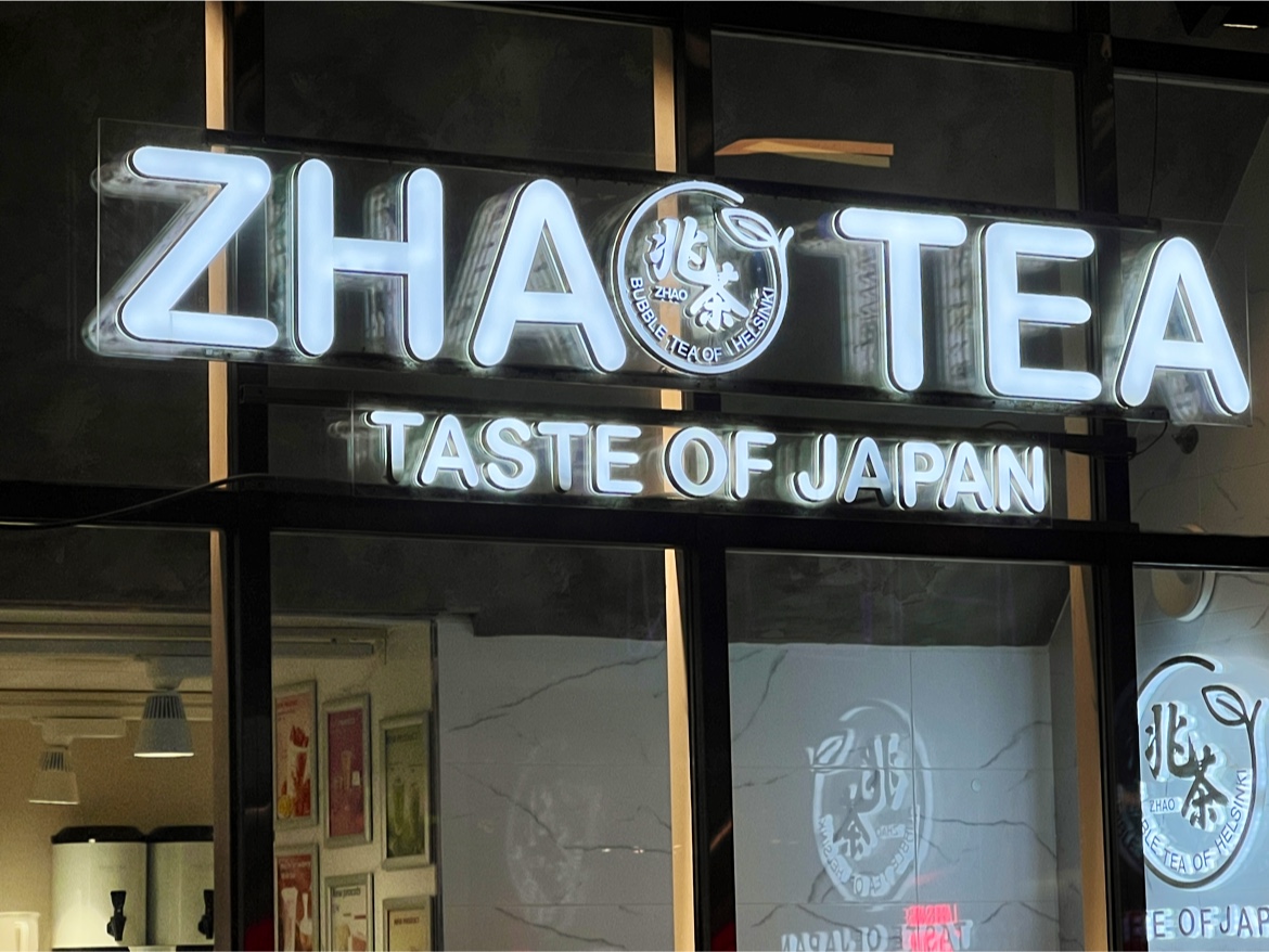 Zhao Tea & Taste Of Japan Photos 2